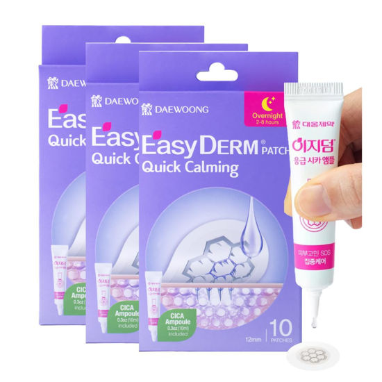 Picture of EasyDerm Quick Calming Magnesium Patches (30 Patches) with CICA Ampoule