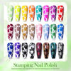 Picture of Born Pretty Nail Art Stamping Polish Holographic Chameleon Effect Fingernail Stamp Polish Set Manicure Print Nail Polish for Stamping Plates 24 Colors Bulk Nail Polish Set Gift Collection