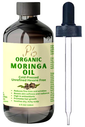 Picture of Pomberries Premium Organic Cold-Pressed Moringa Oil, Unrefined & Nutrient-Rich for Skin, Hair & Body, Anti-Aging, Lightweight Face Oil, Natural Moisturizer 4 fl oz in Amber Glass Bottle