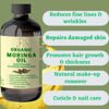 Picture of Pomberries Premium Organic Cold-Pressed Moringa Oil, Unrefined & Nutrient-Rich for Skin, Hair & Body, Anti-Aging, Lightweight Face Oil, Natural Moisturizer 4 fl oz in Amber Glass Bottle