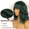 Picture of LANCAINI Dark Green Short Bob Wigs with Bangs for Women Loose Wavy Wig Curly Wavy Shoulder Length Bob Synthetic Cosplay Wig for Girl Colorful Costume Wigs