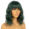Picture of LANCAINI Dark Green Short Bob Wigs with Bangs for Women Loose Wavy Wig Curly Wavy Shoulder Length Bob Synthetic Cosplay Wig for Girl Colorful Costume Wigs