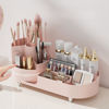 Picture of Rotating makeup organizer,Large Capacity Cosmetic Display Case, easy to hold all of your makeup products, at least 20 makeup brushes/eyeliner,10 lipsticks,8 skincare products(Pink)