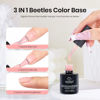 Picture of Beetles Color Base Gel For Nails 6 Pcs, Builder Base Nail Gel Aesthetic Nude Colors Pink Rubber Base Gel Polish Base Gel Strengthener Gel All-in-1 Valentine's Day Gift for Women