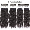 Picture of Clip in Synthetic Hair Extensions Long Wavy 4PCS Thick Hairpieces Black Brown Fiber Double Weft Natural Hair Extensions 20 Inch for Women (4pcs, 20Inch, 2#)