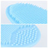 Picture of Face Scrubber,Soft Silicone Facial Cleansing Brush Pad Exfoliator Scrub Scrubby for Massage Pore Blackhead Removing Exfoliating-Unique Cool Fun Christmas Gift Present for Girl Sister Best Friend Women