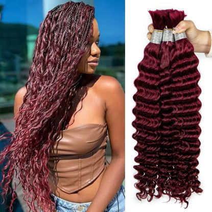 Picture of Human Braiding Hair 3 Bundles/Pack 150g Burgundy 99J Curly Water Wave Human Bulk Hair for Braiding No Weft 10A Brazilian Virgin Human braiding Hair for Boho Braids Extensions (Burgundy 99J, 14 inch)
