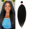 Picture of Kinky Straight 1 Bundle Yaki Straight Human Hair Bundles 100% Unprocessed Brazilian Virgin Hair Kinky Straight Human Hair For Black Women (14 inch)
