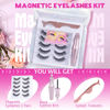Picture of Magnetic Eyelashes with Eyeliner 5 Pairs Eyelashes Natural Look Cat Eye Lashes Magnetic Lashes with Applicator and Magnetic Eyeliner Waterproof Reusble Lashes Kit by Mavphnee