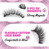 Picture of Magnetic Eyelashes with Eyeliner 5 Pairs Eyelashes Natural Look Cat Eye Lashes Magnetic Lashes with Applicator and Magnetic Eyeliner Waterproof Reusble Lashes Kit by Mavphnee