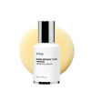 Picture of Anua Retinol Serum for Anti-Aging, Textured skin | 0.11% Retinol, 5% Niacinamide, 20+Soothing Ingredients Gentle for Beginner (30ml /1.01 fl.oz.)