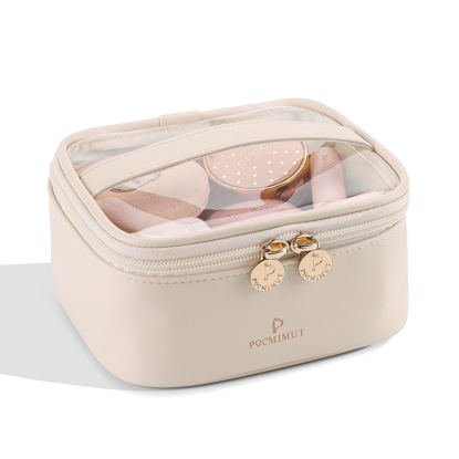 Picture of Pocmimut Makeup Bag,PU Leather Clear Makeup Bag Travel Makeup Bag Car Essentials for Women,Travel Essentials Cosmetic Bag Organizers(Beige)