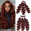 Picture of UNICE Reddish Brown Body Wave Human Hair 3 Bundles with 4x4 lace closure Free Part Brazilian Remy Hair Copper Red Wavy Bundles and Closure Colored Human Hair Extensions 16 16 18+14 inch Closure