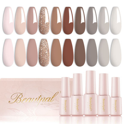 Picture of Larvall Beautpal Nude Grey Gel Nail Polish Set 10PCS All Seasons Skin Tones Gel Polish Set Neutral Gel Polish Colors Soak Off UV/LED Lamp Needed Salon DIY Manicure Gift Box for Women Girls 7ml
