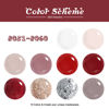 Picture of Larvall Beautpal Red Gel Nail Polish Set 10PCS Nude Red Sparkle Burgundy White Nude Champagne Sliver Gel Polish kit Soak Off Nail Art Design Manicure Gifts For Women Girls 7ml