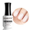 Picture of RARJSM Rubber Base Milky White,Builder Extension Gel,Gel Builder Soft White,Rubber Base Coat Gel Nail Polish 15ml Natural White Nail Strengthener Soak Off Curing Requires 1 Bottle for Home Salon DIY