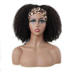 Picture of ISEE Hair Afro Kinky Curly Headband Wig Human Hair 180% Density Afro Wigs for Black Women Natural Curls 10A Glueless Human Hair Wigs (14 Inch)