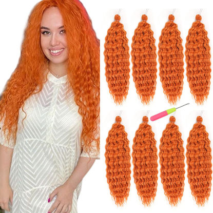 Picture of MAYSA Ocean Wave Crochet Hair 14inch Synthetic Soft Wavy Crochet Hair 8packs Curly Crochet Hair Extensions 14inch #Orange