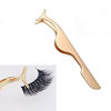 Picture of EIAKE False Eyelashes Applicator Tool Eyelash Extension Tweezers Remover Clip Tweezers Nipper (Golden)