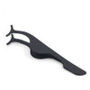 Picture of EIAKE False Eyelashes Applicator Tool Eyelash Extension Tweezers Remover Clip Tweezers Nipper (Black)