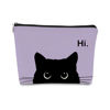 Picture of BARPERY Cat Makeup Bag, Cute Makeup Bag, Cat Gifts for Cat Lovers Women, Black Cat Gifts, Hi Black Cat Kitty Cosmetic Bag, Cat Makeup Pouch, Cat Stuff for Cat Lovers (Retro Stripes)