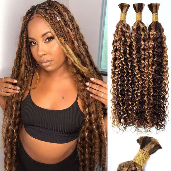 Picture of Ombre Human Braiding Hair Water Wave Bulk Human Hair 150g 16 Inch P4/27 Curly Human Hair for Boho Braids Hair Extensions No Weft 3 Braids Per Pack Wet and Wavy Human Hair Braiding Hair Highlight
