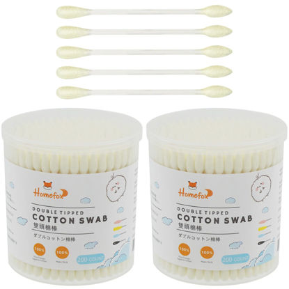Picture of HOMEFOX Yellow Cotton Swabs Precision Pointed - 400 Count Pointy Organic Cotton Bud Double Side Tightly Wrapped Cotton Tips Paper Stick Soft Gentle Lint-Free Cruelty-Free Pointy & Round (Lemon Yellow)