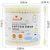 Picture of HOMEFOX Yellow Cotton Swabs Precision Pointed - 400 Count Pointy Organic Cotton Bud Double Side Tightly Wrapped Cotton Tips Paper Stick Soft Gentle Lint-Free Cruelty-Free Pointy & Round (Lemon Yellow)
