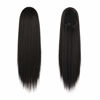 Picture of BARSDAR Dark Brown Ponytail Extension - 14 Inch Short Straight Drawstring Ponytail Extensions for Women, Synthetic Drawstring Clip in Pony Tails Hairpieces Fake Straight Ponytails - Darkest Brown