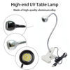 Picture of Brokimis UV Light for Nails, Mini UV Lamp for Gel Nails LED Curing Lamp with Flexible Gooseneck & Clamp 3W Portable Small Manicure Nail Dryer for Resin Curing Nail Art