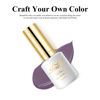 Picture of Imtiti Gel Nail Polish, 1 Pcs 0.5 Fl Oz Grape Purple Nude Gel Polish Soak Off LED U V Nail Gel Polish Neutral Gel Nail Polish DIY Nail Art Starter Manicure Salon Gel Nail Kit for Women Girls