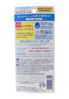 Picture of Kao NIVEA Sun Protect Water Gel Super SPF50 PA+++