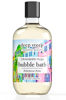 Picture of Deep Steep Bubble Bath, 17 oz (Strawberry Plum)