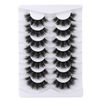 Picture of Mebver False Eyelashes Cat Eye Lashes Faux Mink Lashes Natural Look Fluffy Wispy Lashes That Look Like Extensions Pestañas Postizas D Curl Lash Strips Short Fox Eye Lashes 7 Pairs Pack