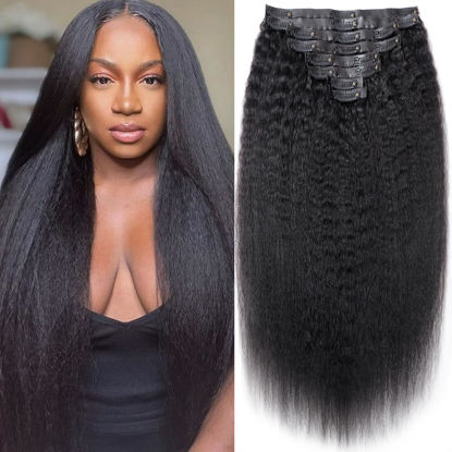 Picture of Mihugass Seamless Clip In Hair Extensions Real Human Hair Invisible PU Weft Kinky Straight Clip Ins Human Hair Extensions 8pcs with 18Clips Per Set 120g(26inch,Natural Black)