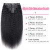Picture of Mihugass Seamless Clip In Hair Extensions Real Human Hair Invisible PU Weft Kinky Straight Clip Ins Human Hair Extensions 8pcs with 18Clips Per Set 120g(26inch,Natural Black)