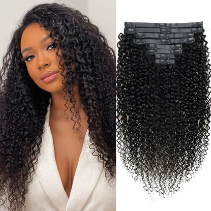 Picture of Seamless Clip In Hair Extensions Real Human Hair Invisible PU Weft Kinky Curly Clip Ins Human Hair Extensions 8pcs with 18Clips Per Set 120g(22inch,Natural Black)