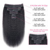 Picture of Kinky Straight Clip in Hair Extensions Real Human Hair Natural Black Clip ins for Women 24 Inch 120g 8pcs Seamless Kinky Straight Clip on Extensions Human Hair