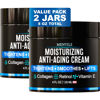 Picture of (2 Pack) Mens Face Moisturizer Cream - Anti Aging & Wrinkle for Men with Collagen, Retinol, Vitamins E, Jojoba Oil - Face Lotion - Age Facial Skin Care - Eye Wrinkle - Made in USA - 8 oz Total