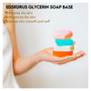 Picture of EDSRDRUS 2LB Honey Glycerin Soap Base DIY Handmade Soap Add Natural Honey, Moisturizing Melt and Pour Soap Base for Soap Making 1pack, 32oz(2LB, Honey)