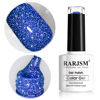 Picture of RARJSM Reflective Glitter Gel Polish Royal Blue Sparkle Iridescent Rainbow Shimmer Dark Blue Gel Nail Polish 7.5ml Soak Off Sparkle Flash Disco Diamond Nail Gel Polish Salon DIY Home Manicure