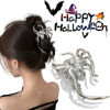 Picture of Hair Claw Clips for Women Girls, 3PCS Skeleton Hand Spider Web and Large Spider Punk Metal Alloy Hair Accessories Decorations for Thick Hair Styling Tools Gift(Silver Color)