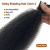 Picture of Dark Brown Kinky Braiding Hair Color 2 Springy Afro Twist Hair 8 Packs kinky Twist Hair for Braiding #2 Pre Fluffed Spring Twist Hair for Soft Locs Brown Afro Kinky Twist Braiding hair (16in 8p 2#)
