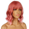 Picture of LANCAINI Short Bob Wigs with Bangs for Women Loose Wavy Wig Curly Wavy Shoulder Length Bob Synthetic Cosplay Wig for Girl Colorful Costume Wigs (Dark Pastel Pink)