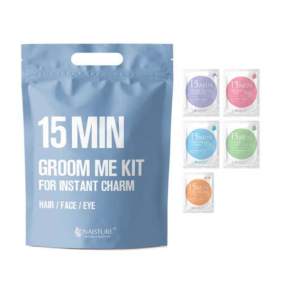 Picture of Spa Grooming Kit for Men - Special Care Set Includes Hair Mask, Collagen Mask, Tea Tree Mask, Hyaluronic Acid, and Eye Mask. Achieve Instant Charm with the 15 MIN GROOM ME KIT by [NAISTURE]