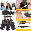Picture of QTHAIR 14A Grade Body Wave 3 Bundles with Closure Brazilian Virgin Hair 100% Unprocessed Human Hair bundles With Lace Closure Natural Color by YAVVE (12" 14" 14"+10"closure, Free Part)