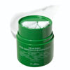 Picture of Dr.Althea Pure Grinding Cleansing Balm | Hygenic One-Step Makeup Cleansing Oil with Madecassoside | Non-Greasy Sorbet Texture | Soothing for All Skin Types | Korean Vegan Skin Care | 1.69 Fl Oz