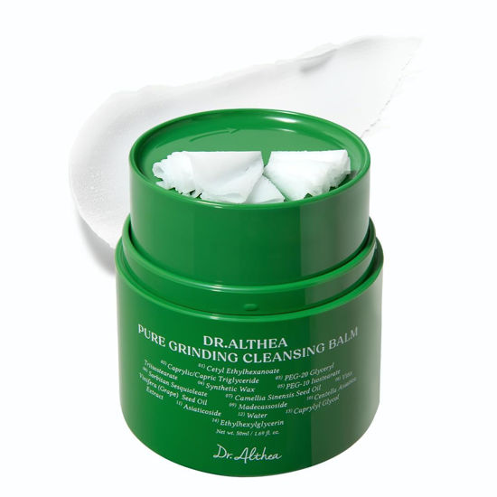 Picture of Dr.Althea Pure Grinding Cleansing Balm | Hygenic One-Step Makeup Cleansing Oil with Madecassoside | Non-Greasy Sorbet Texture | Soothing for All Skin Types | Korean Vegan Skin Care | 1.69 Fl Oz