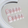 Picture of RUOKEXIN Medium Press on Nails Square Fake Nails Pink Cat Eye Nail Press ons Acrylic False Nails with Cute Cat Designs Glitter Artificial Nails Glossy Glue on Nails Natural Stick on Nails for Women