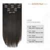 Picture of Dark Brown Clip in Hair Extensions Real Human Hair 100G 100% Real Human Hair Clip in Hair Extensions Soft Silky Straight 7pcs 16clips One Pack (20 Inch #2)